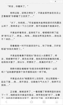 9g工签为什么会被降签 降签以后还能工作吗